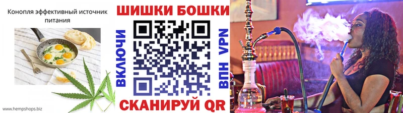 Еда ТГК конопля  Купить где  Уссурийск 