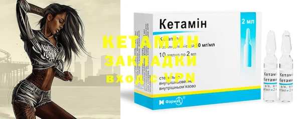 кокс Ладушкин