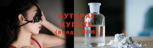 а пвп мука Лагань