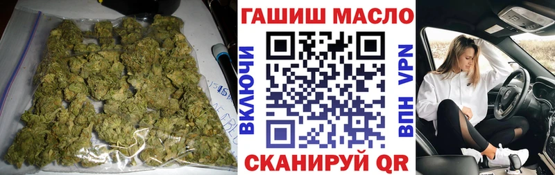 ТГК вейп с тгк  Купить где  Уссурийск 